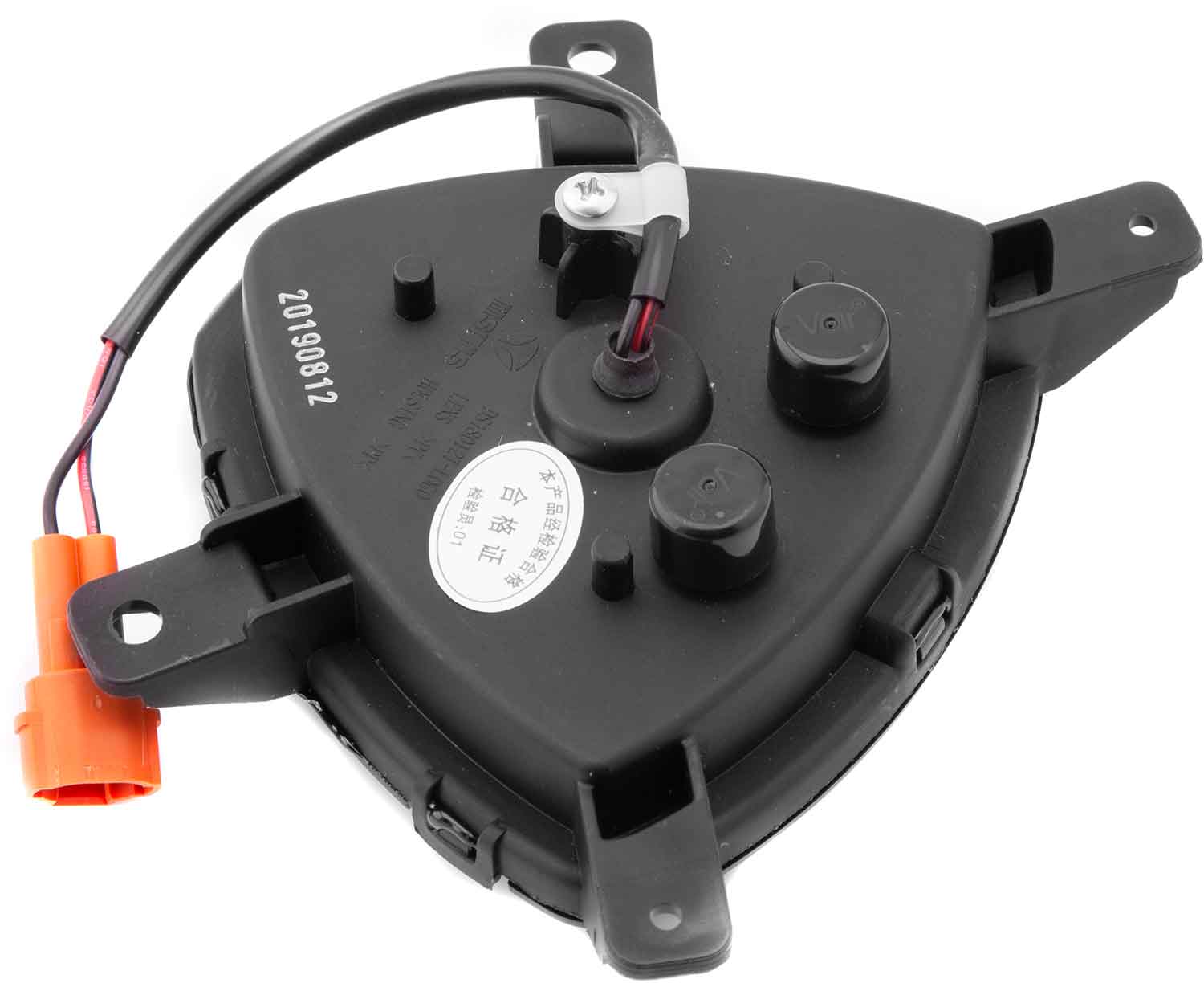 Logo hinten - Hinteres Logo mit integrierter Beleuchtung Für das Modell SXT Yadea G5 geeignet 2-polige Steckverbindung Maße (ohne Kabel): 154 x 130 x 55 mm (Länge x Breite x Tiefe) Kabellänge: 220 mm - von SXT-Scooters