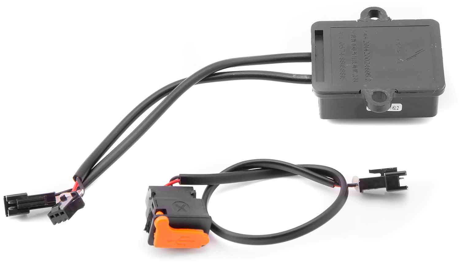 USB-Ladebuchse - Passende USB-Ladebuchse für das Modell SXT Yadea G5 Inkl. Spannungswandler Ideal zum Aufladen von elektronischen Kleingeräten (z.B. Handy) 2-polige Steckverbindung Maße (Ladebuchse mit Kabel): 290 x 23 x 15 mm (Länge x Breite x Höhe) Maße