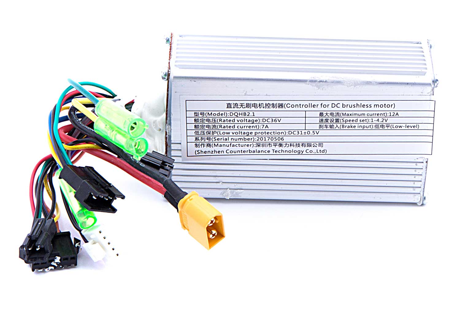 Steuergerät 36V / 250W - Elektrisches Steuergerät für das Modell SXT Bike Leistung: 36V / 250W Inkl. Verkabelung und Anschluss Maße: 9,5 x 5,3 x 3,0 cm (LxBxH) - von SXT-Scooters